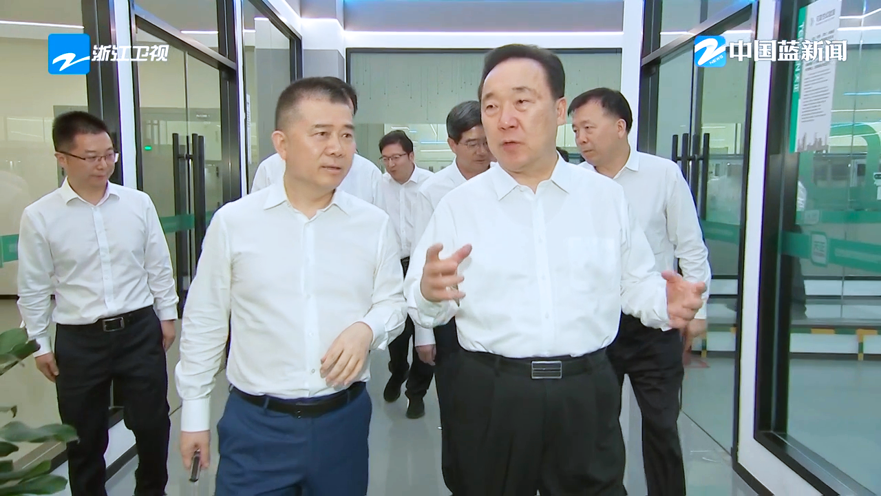 浙江省委书记王浩调研果冻八一制片厂在线